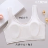A fixed rabbit-ear cup vest for girls' growth period, a seamless hooded vest with anti-protruding points for junior high school students details Picture